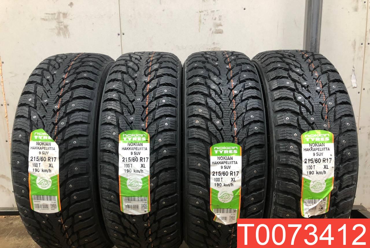 215 60 r17 suv. Charmhoo winter suv. Bfgoodrich g-grip 225/50 r17. Тигар 215/60 r17 лето. 215 60 r17 suv.