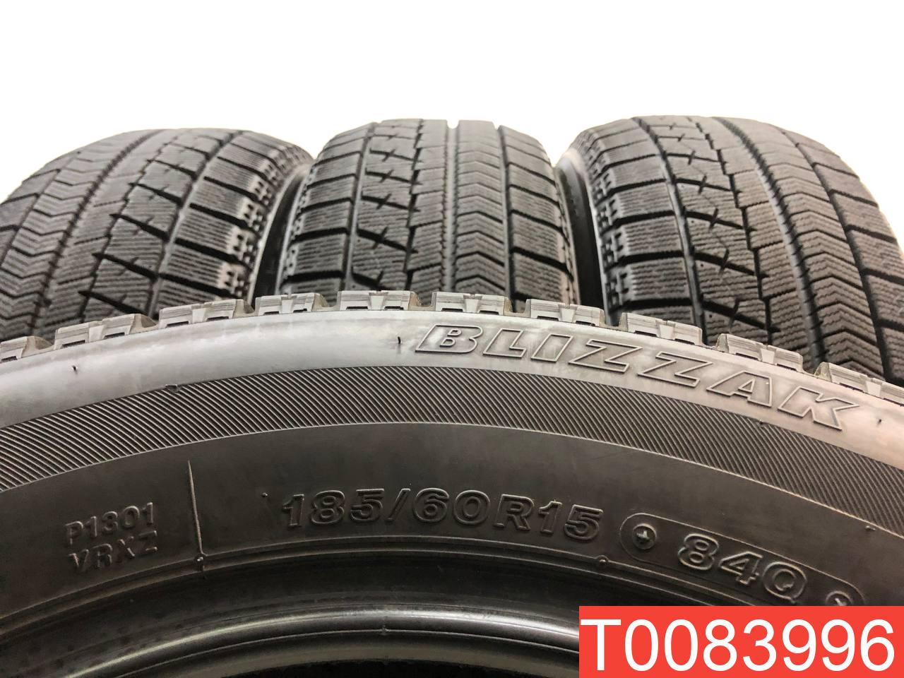 Купить Зимние Шины Bridgestone