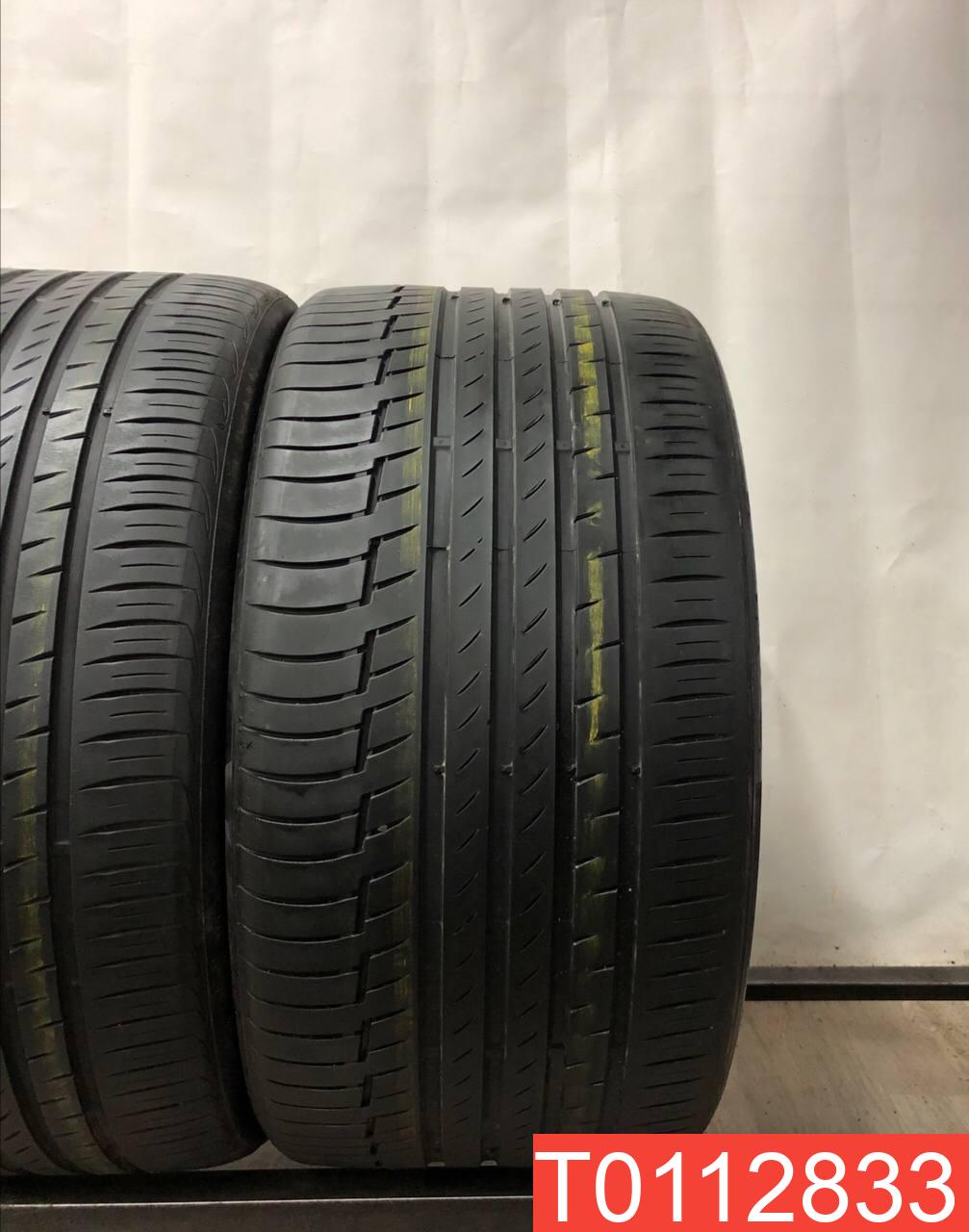 225 55 r18 a t. Kumho Majesty Solus.