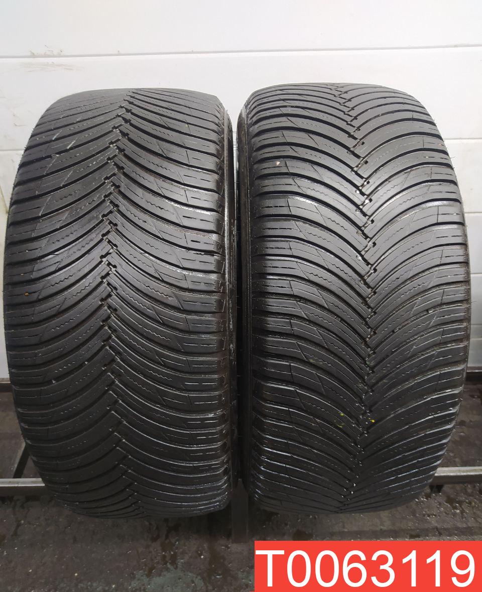 275 45 r20 maxxis. Maxxis 285/50 r22.