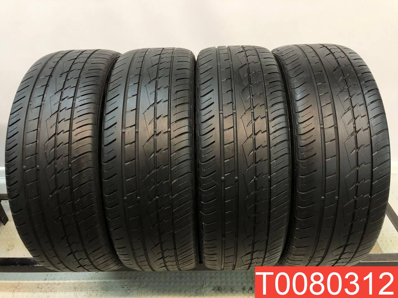 Шины В Москве Купить Nitto 555 R16