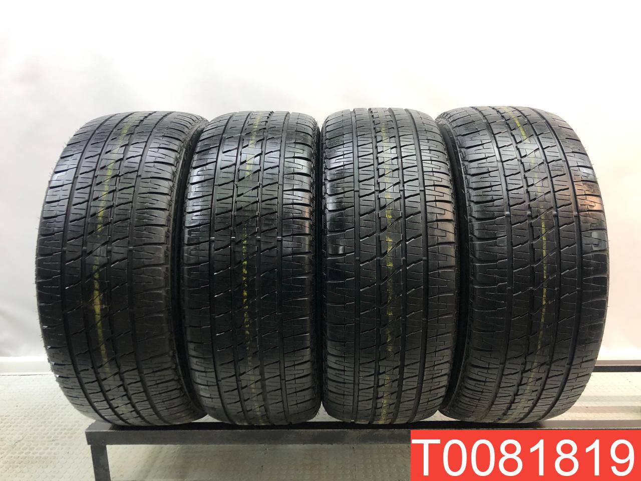 Bridgestone 285 45 r22