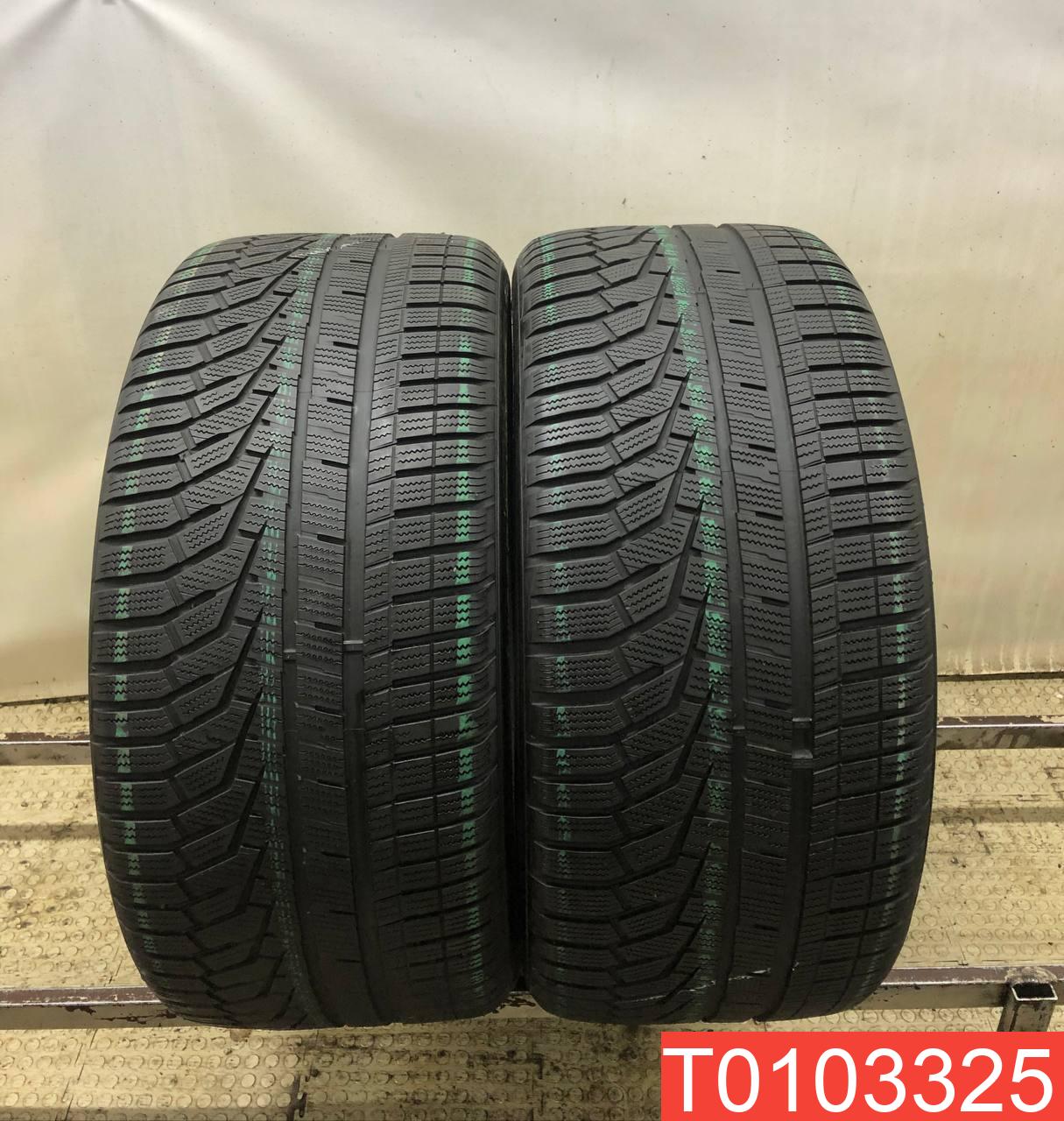 245 50 R20 Зима Купить