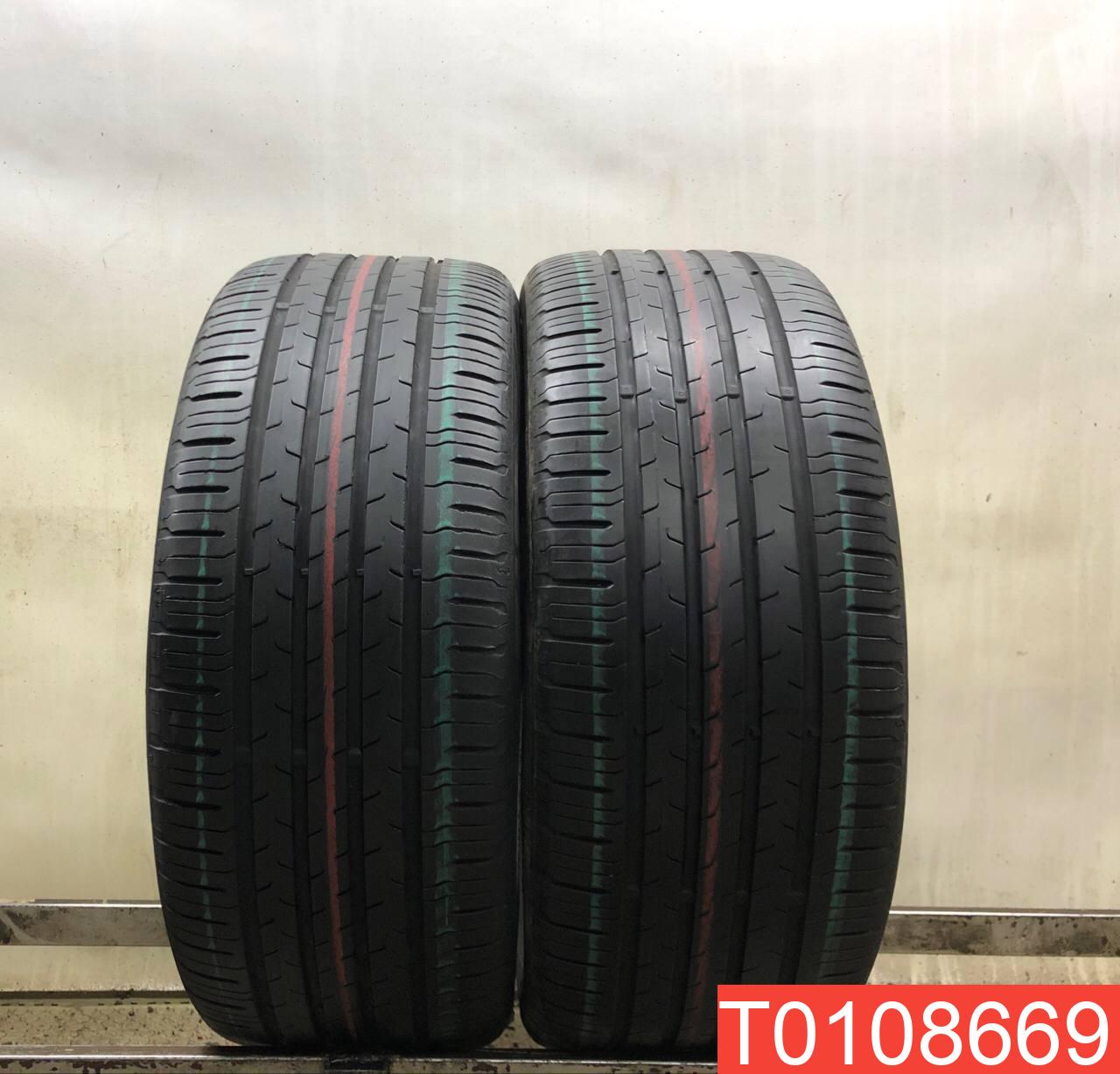 Купить Hankook 205 55 R16