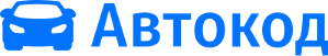 Автокод